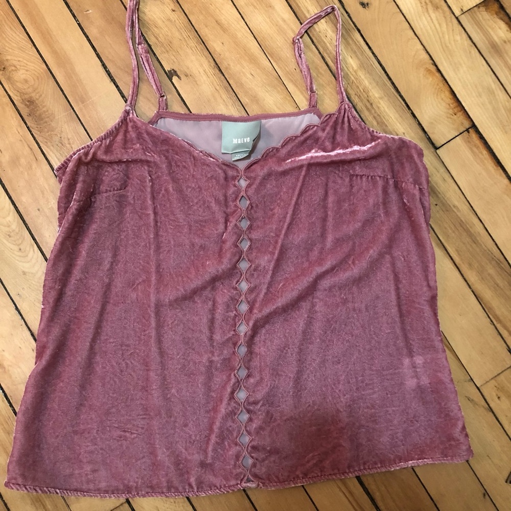 Anthropologie tank top